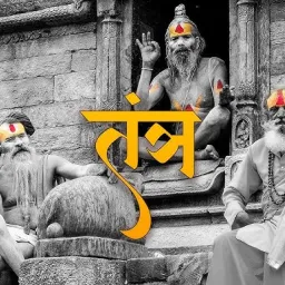 TANTRA - Hard Emotional Type Trap Beat Instrumental cover art